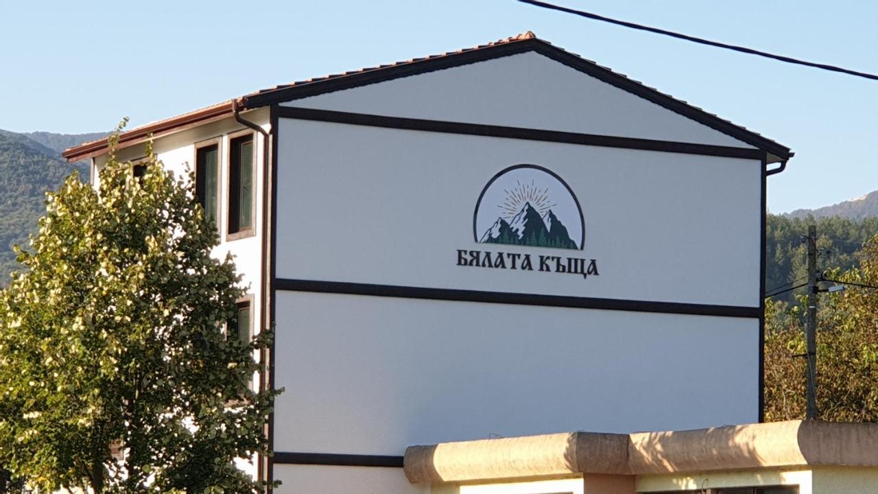 Бялата Къща Otel Chakalarovo Dış mekan fotoğraf